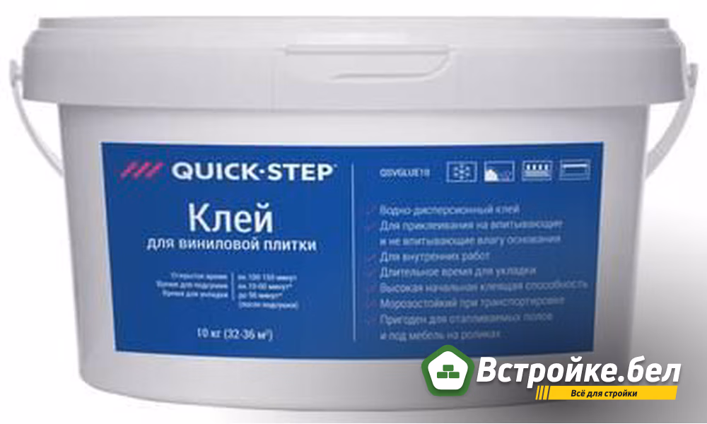 6. Водно-дисперсионный клей.jpg